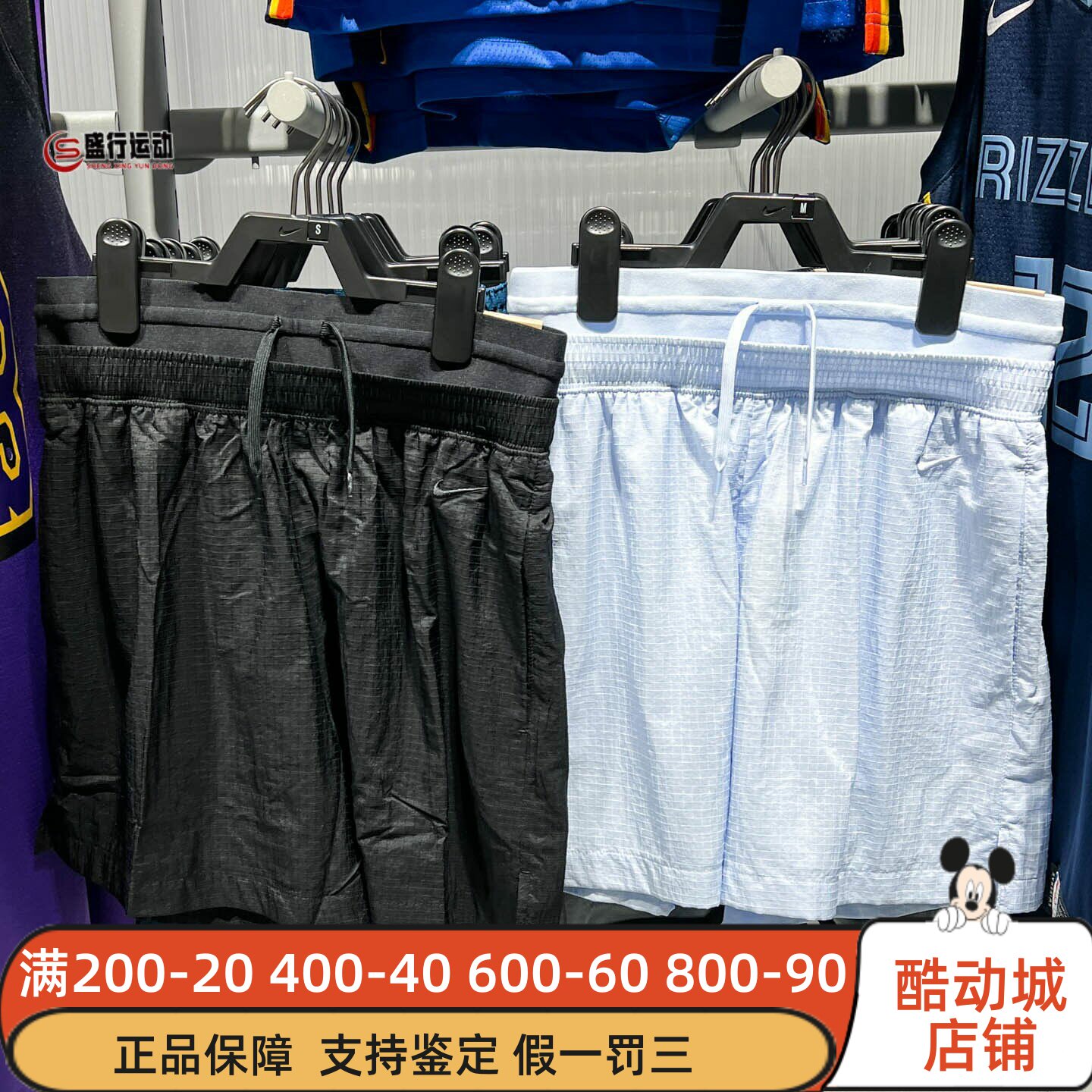 Nike耐克女装2026夏新款舒适宽松高腰不易撕裂短裤IF0564-010-407