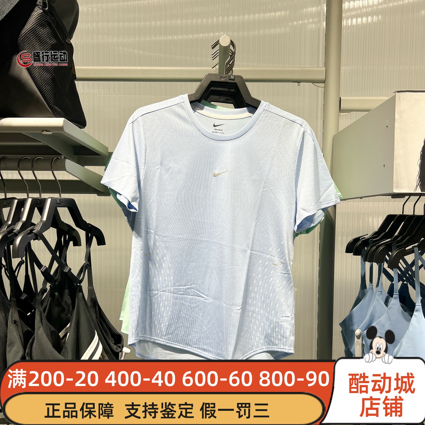Nike耐克女装2026年秋季舒适网眼透气速干跑步短袖上衣IH8115-468