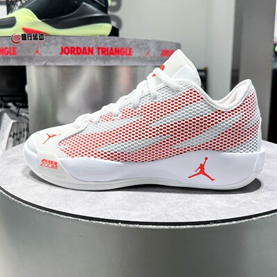 Nike耐克2026秋季Luka .77 PF东契奇男子篮球鞋IF1611-103-700