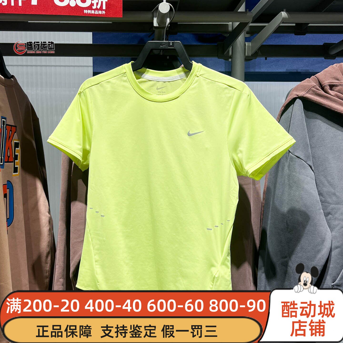 Nike耐克女装2026春新款透气速干运动训练短袖跑步上衣HM9699-736