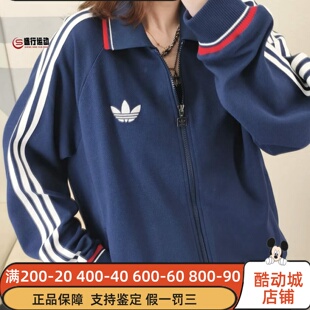 阿迪达斯三叶草男子2026新款学院风运动休闲夹克外套KV8864KV8865
