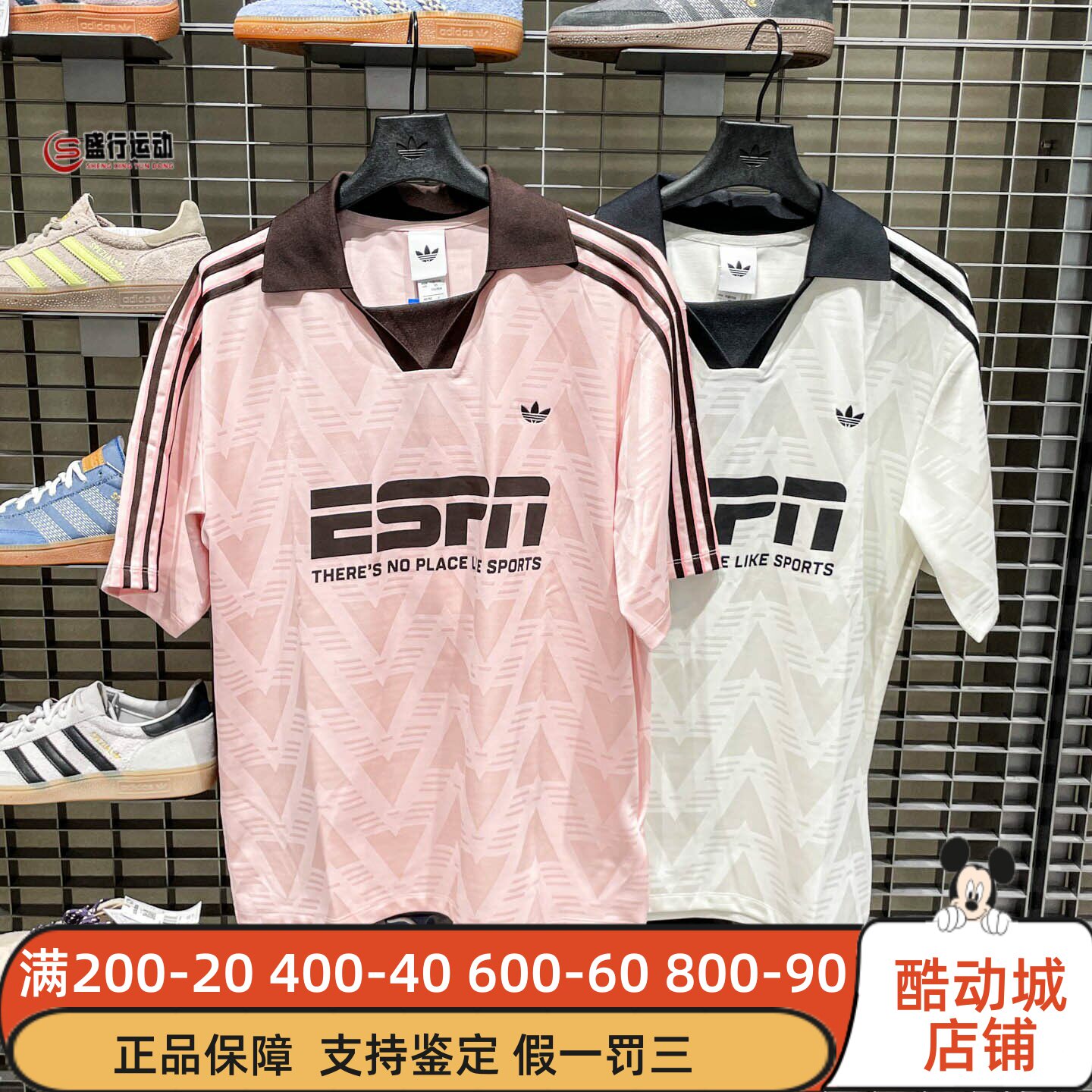 阿迪达斯三叶草女装2026夏新款运动休闲宽松短袖T恤 KD2966KG3611
