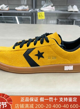 匡威男女鞋2025秋Classic Trainer金标复古德训鞋A15621C A15622C