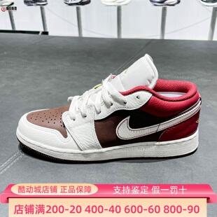 Nike耐克大童2026马年新款 子 IR7600 211 AJ1复古撞色休闲运动板鞋