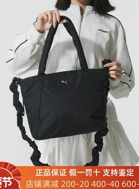 Puma彪马女子耐磨休闲时尚百搭单肩包斜挎包2025冬新款 091444-04