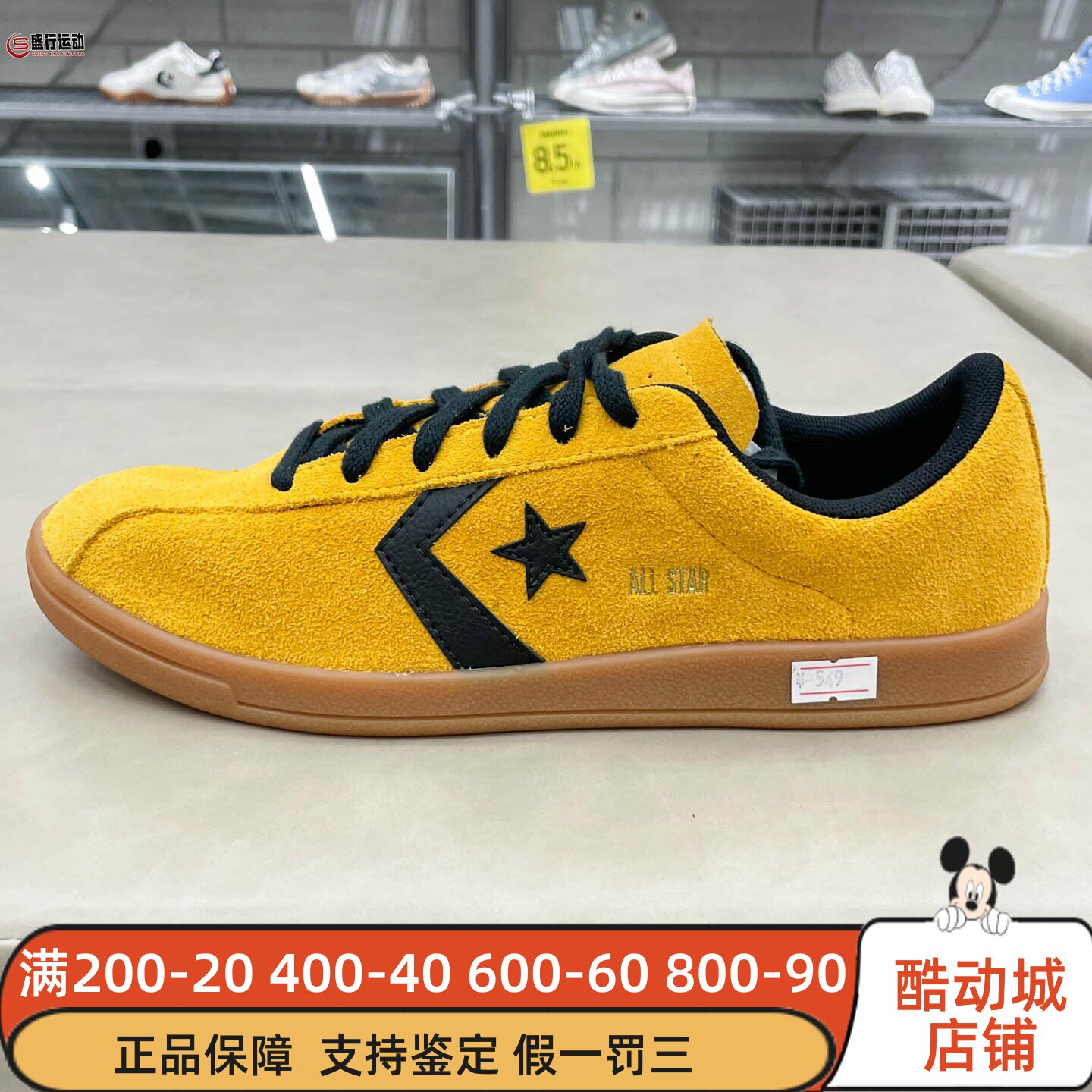 匡威男女鞋2025秋Classic Trainer金标复古德训鞋A15621C A15622C图片