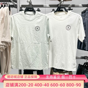 运动短袖 纯棉透气休闲款 男子新款 100 IH2130 034 T恤 NIKE耐克秋季