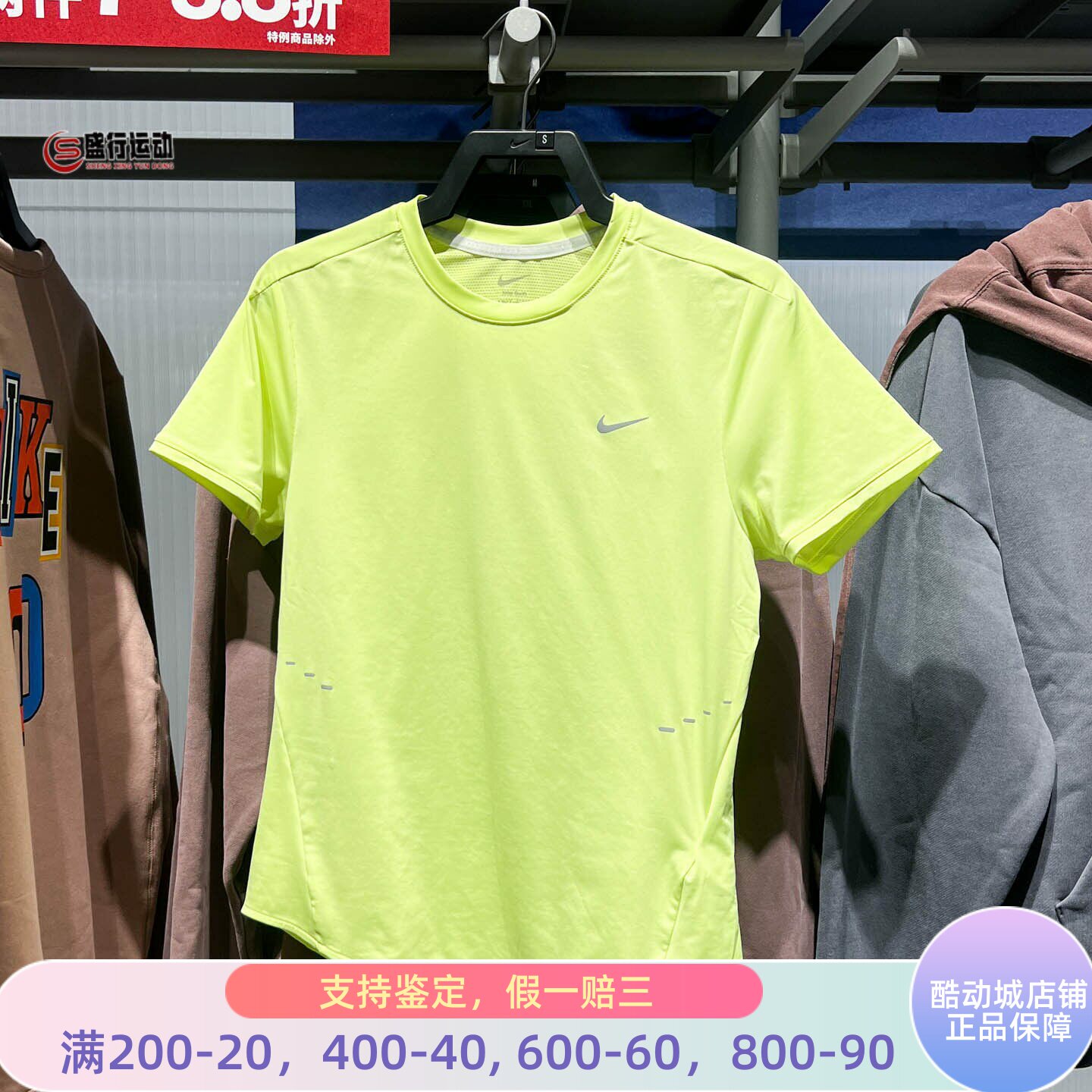 Nike耐克女装2026春新款透气速干运动训练短袖跑步上衣HM9699-736