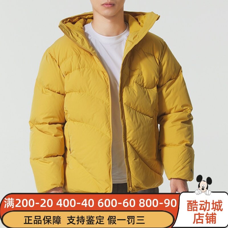 彪马男款2025冬季新款防风拒寒保暖鸭绒外套运动羽绒服 635784-62