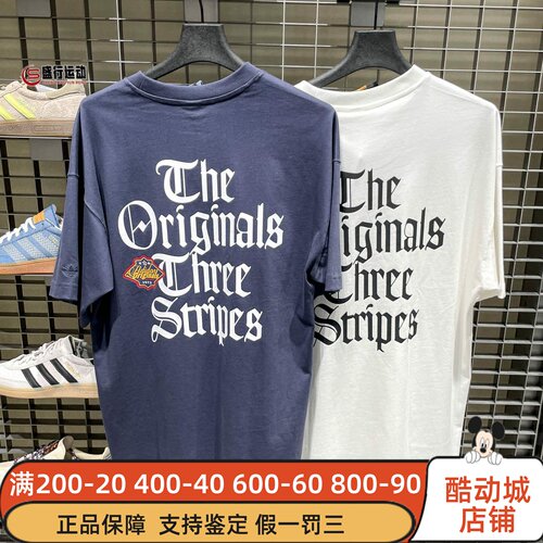 阿迪达斯三叶草男装2026夏新品复古印花宽松短袖T恤 KT3041KT3042