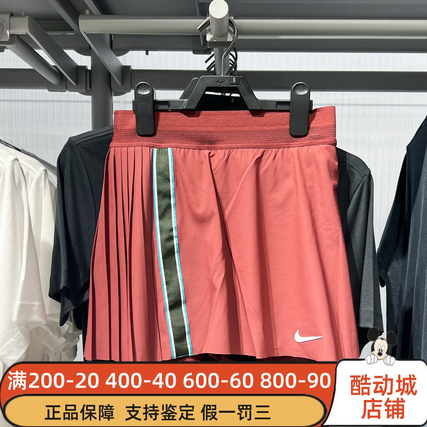 耐克女子运动训练速干半身裙