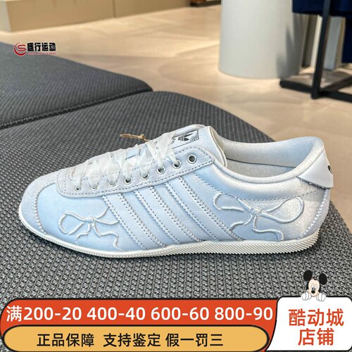 阿迪达斯三叶草女鞋2026夏新款简约百搭轻便休闲薄底T头鞋 HQ5199