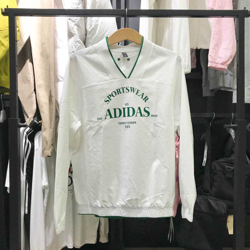 ADIDAS阿迪达斯2024春新款男子时尚潮流V领头套衫运动卫衣 JE3669