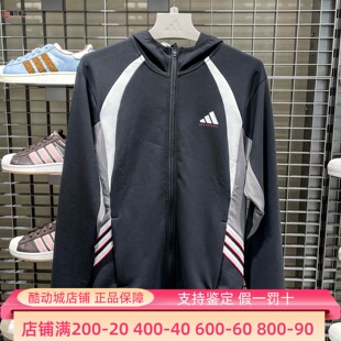 新款 篮球拼接运动宽松连帽夹克外套KC0330 冬季 Adidas阿迪达斯男装