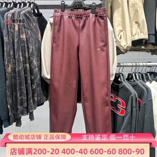 Nike耐克女装 运动休闲舒适耐磨复古中腰长裤 IQ4940 652 2026春新款