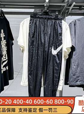 Nike耐克女装2025秋新款户外运动日常休闲训练舒适长裤DM6184-010