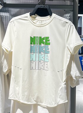 NIKE耐克秋新款SwiftDri-FIT女子速干短袖运动跑步上衣II0465-047