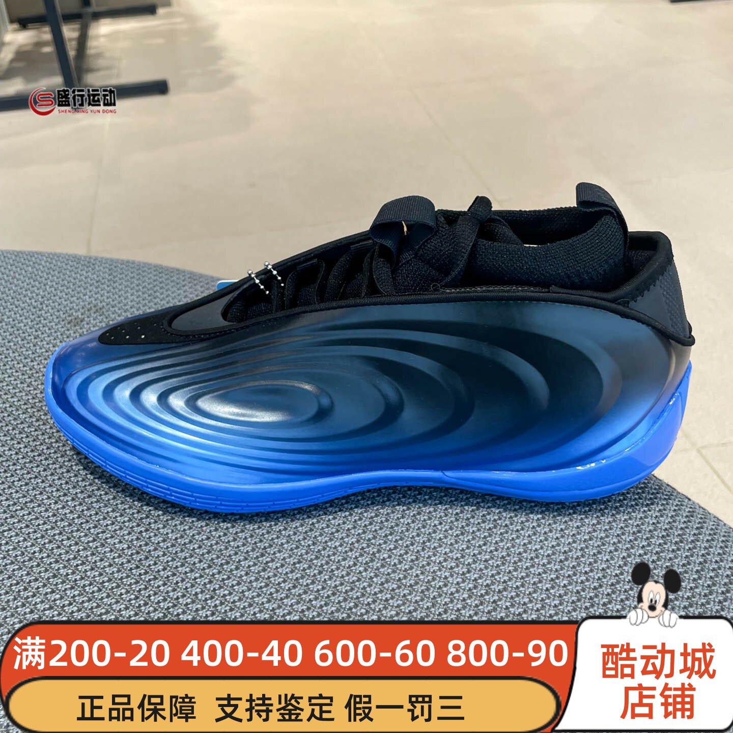 阿迪达斯男鞋2026年秋季哈登10代BOOST回弹缓震专业篮球鞋 KI1610