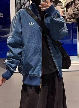 阿迪达斯男子2026春季三条杠复古风牛仔运动夹克外套 KD1517 1516