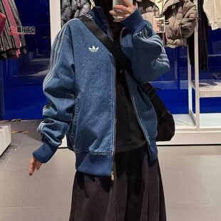 阿迪达斯男子2026春季三条杠复古风牛仔运动夹克外套 KD1517 1516