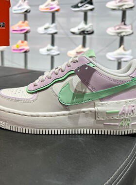Nike耐克女鞋2026秋新款AF1空军一号透气耐磨休闲板鞋 DZ1847-116