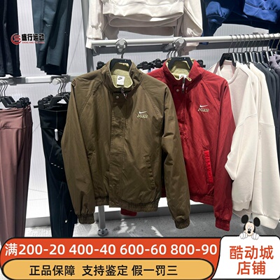 耐克马年新款脱缰刺绣摇粒绒夹克