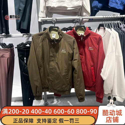 耐克马年新款脱缰刺绣摇粒绒夹克