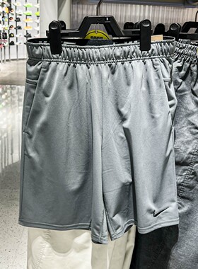 NIKE耐克2026夏新款男子速干透气健身训练运动休闲短裤IF2183-084