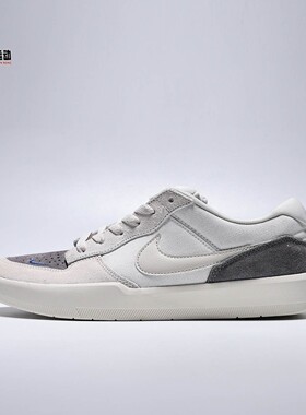 Nike耐克男鞋2026新款SB Force 58日常透气耐磨滑板鞋 IQ8398-001