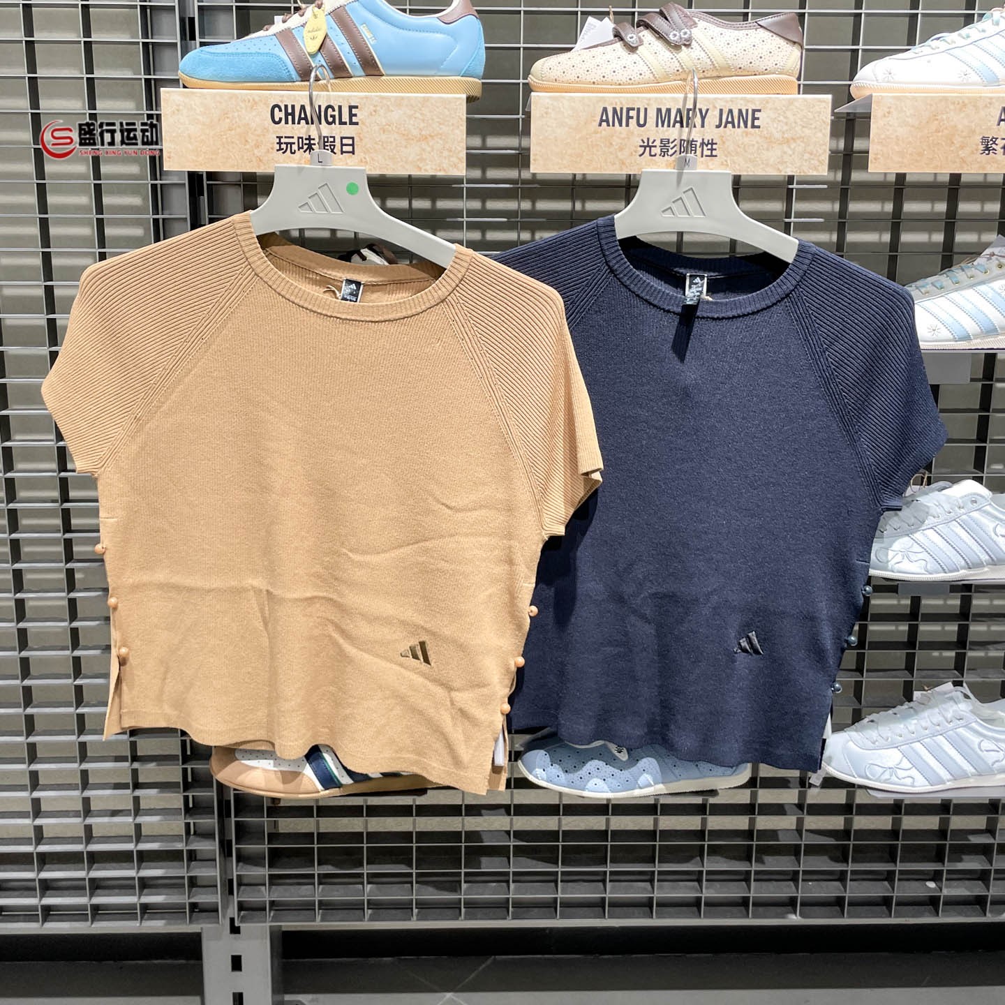 Adidas阿迪达斯女装2026秋新款日常休闲针织短袖上衣LE3273LE3274