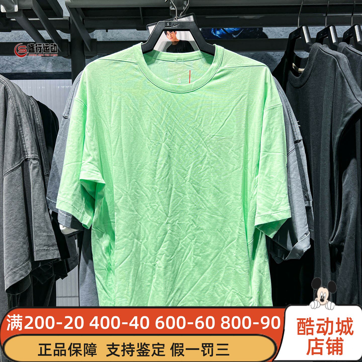 Nike耐克女装2026年秋新款Dri-FIT超感柔软速干短袖T恤IQ9333-391