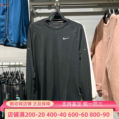 Nike耐克2025新款男子透气速干华夫格针织跑步圆领上衣HV2706-010