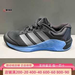 阿迪达斯男子2026新款 JR4681 网面透气低帮缓震回弹力量运动训练鞋