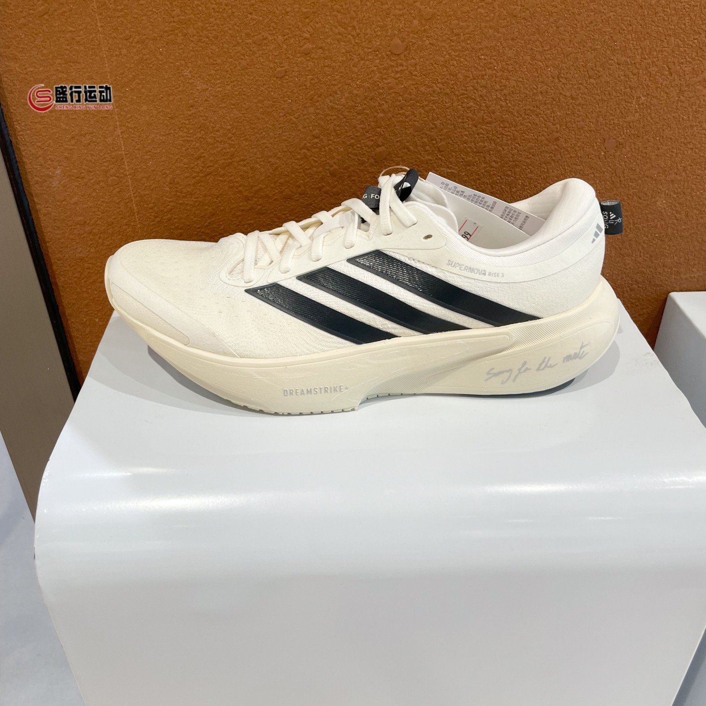 Adidas阿迪达斯男子2026秋季新款联名款领航系列慢跑跑步鞋LA3962