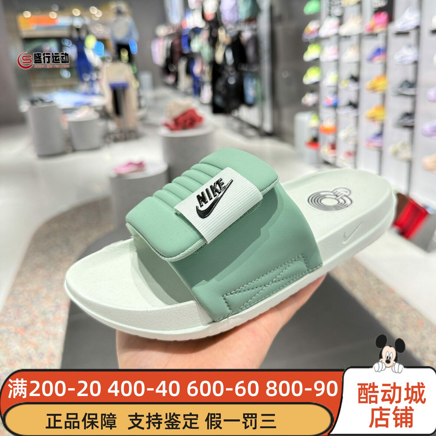 Nike耐克女子夏魔术贴可调节拖鞋