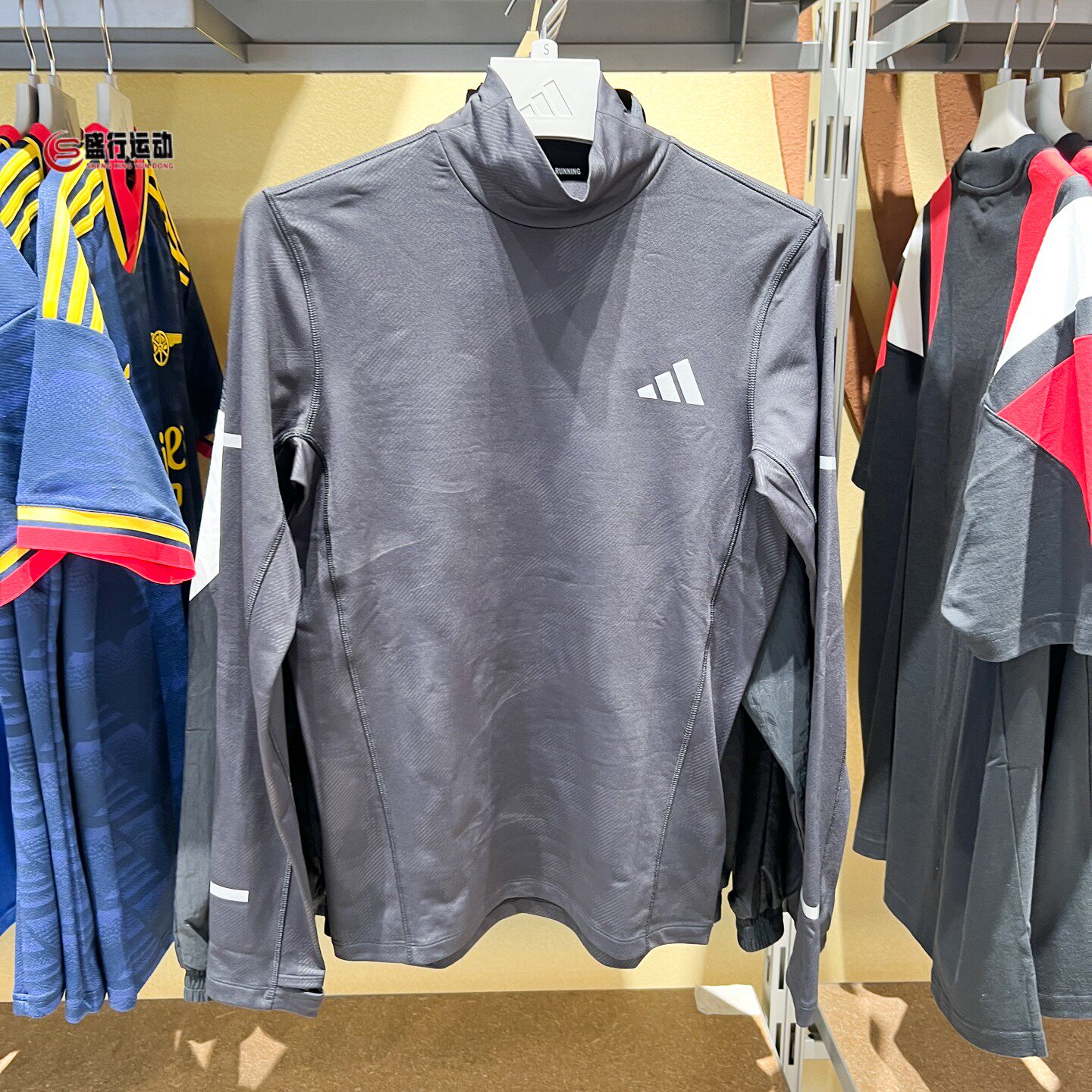 Adidas阿迪达斯男装2026年冬新款高领修身紧身舒适运动长袖KH1046