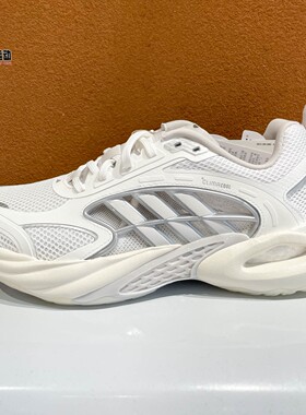 Adidas阿迪达斯男女鞋2026夏季清风系列透气缓震耐磨跑步鞋KK1813