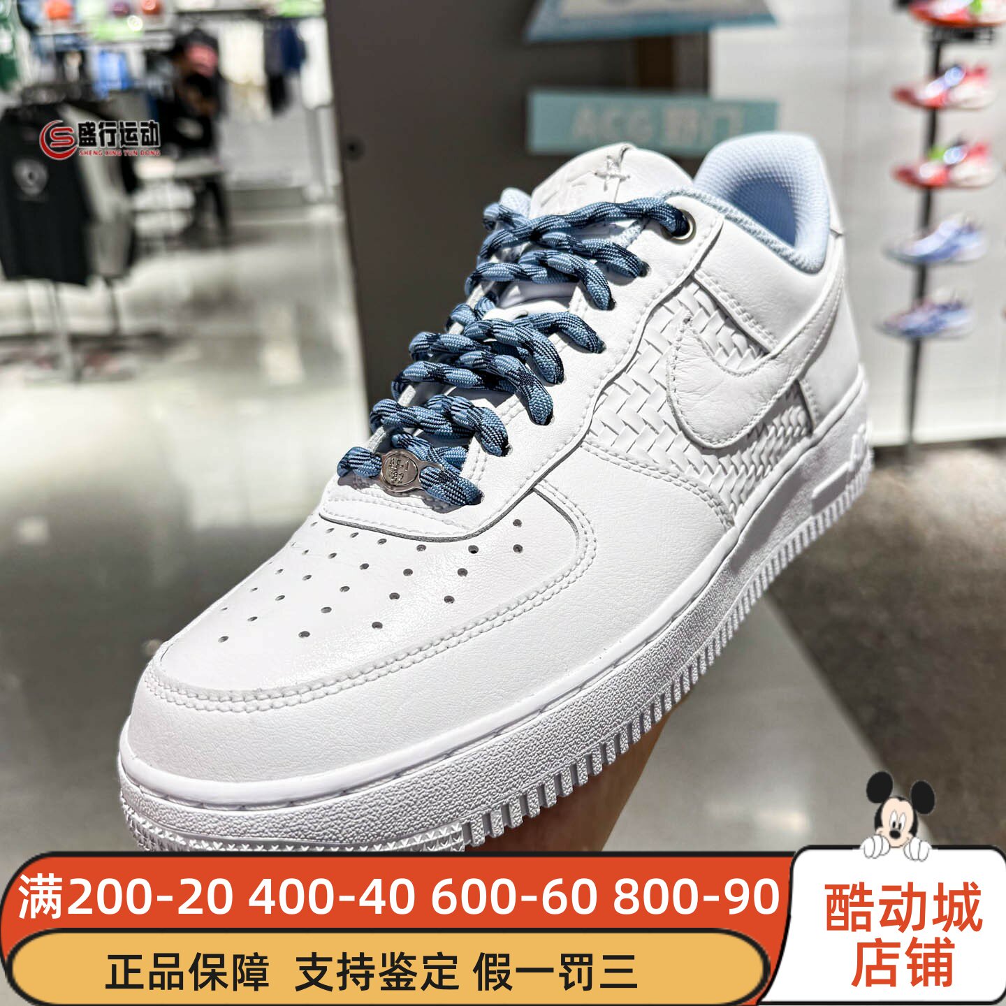 Nike耐克男鞋2026秋新款AF1空军一号透气耐磨运动板鞋 IW1892-111