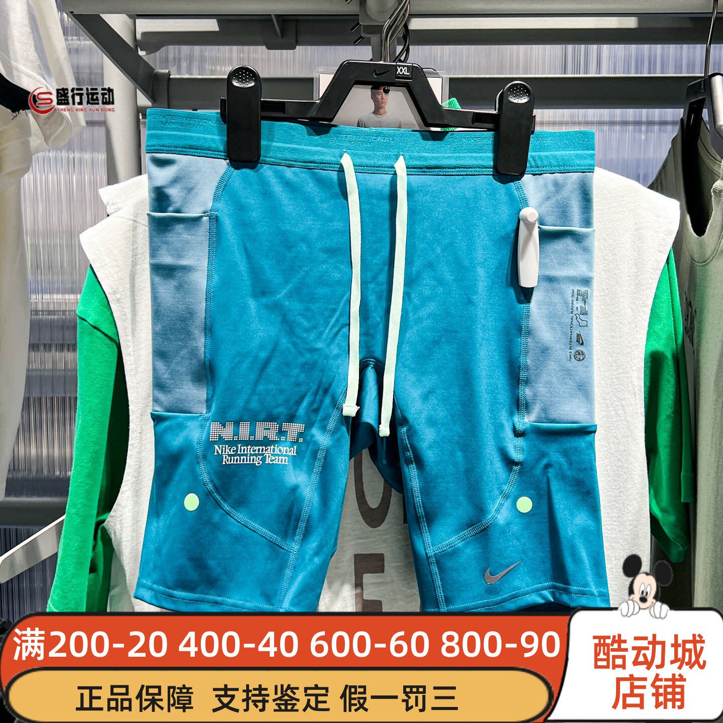 Nike耐克男装2026年秋季透气速干健身训练跑步紧身短裤IV6612-373