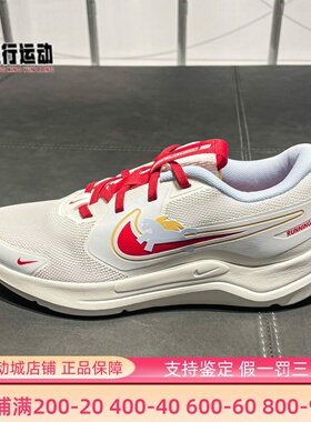 耐克2026新年款大童Cosmic Runner飞马图案运动跑步鞋 IQ1140-161