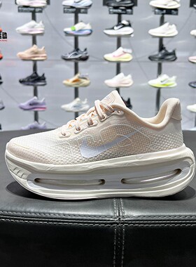 Nike耐克2026春新款Vomero Premium迈柔女子公路跑步鞋IQ8102-100
