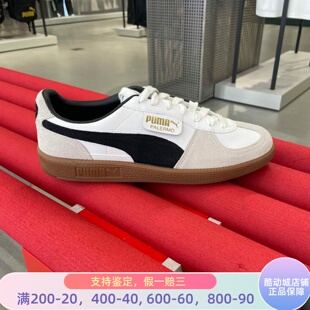Puma彪马男女2025秋新款Palermo Lth经典百搭舒适德训鞋396464-01