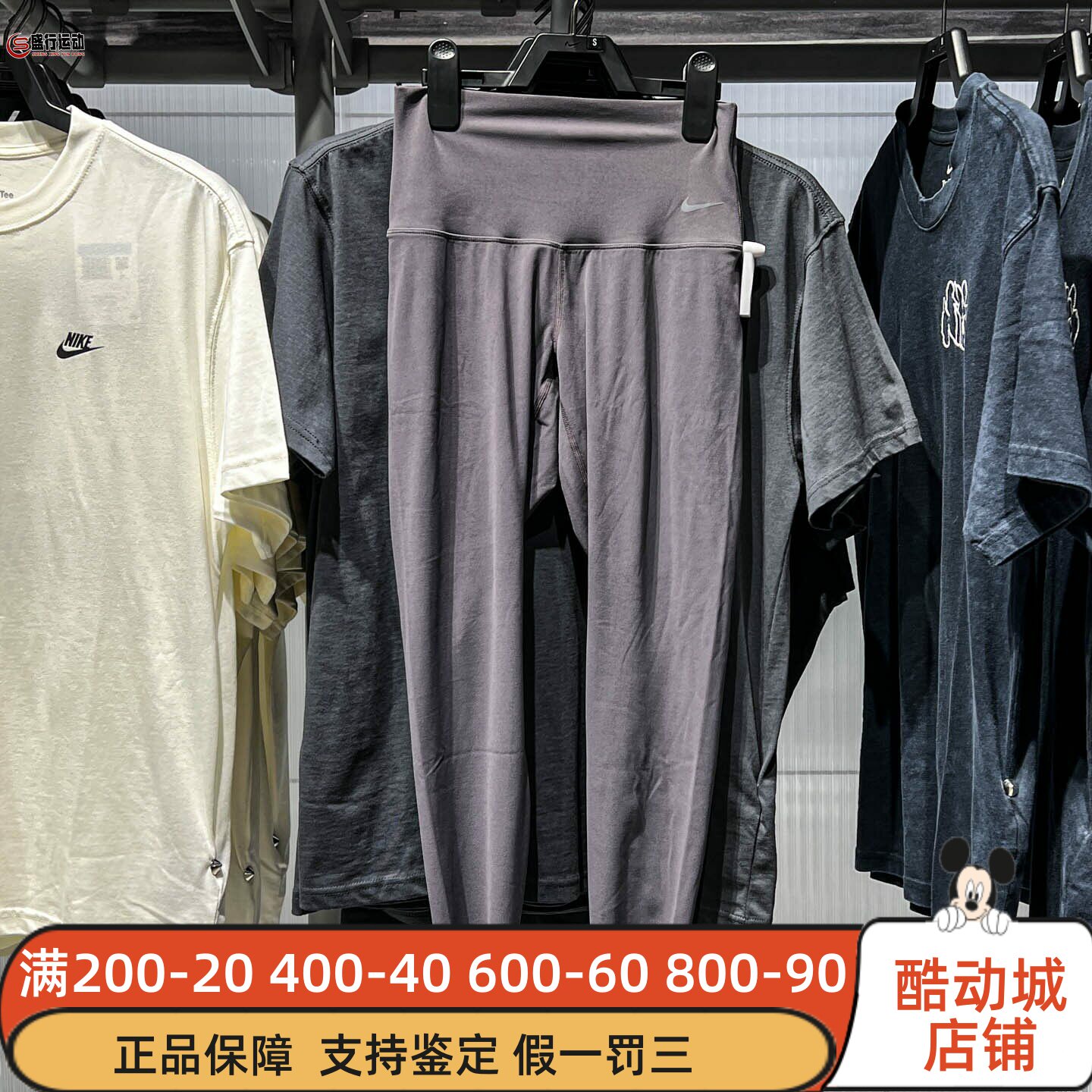 Nike耐克女装2025秋季新款运动舒适柔软速干高腰九分裤DQ6016-036