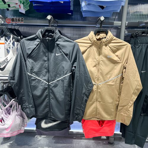 Nike耐克男子2026年秋款拒水跑步夹克防晒衣皮肤衣IF2370-010-213