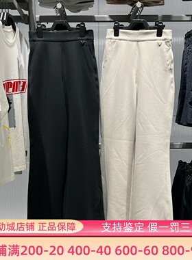 NIKE耐克女子新款ImpossiblySoft运动高腰喇叭长裤HQ8608-010-104