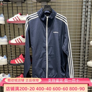 Adidas阿迪达斯男女装 情侣梭织立领夹克外套IY1631 2025秋复古经典