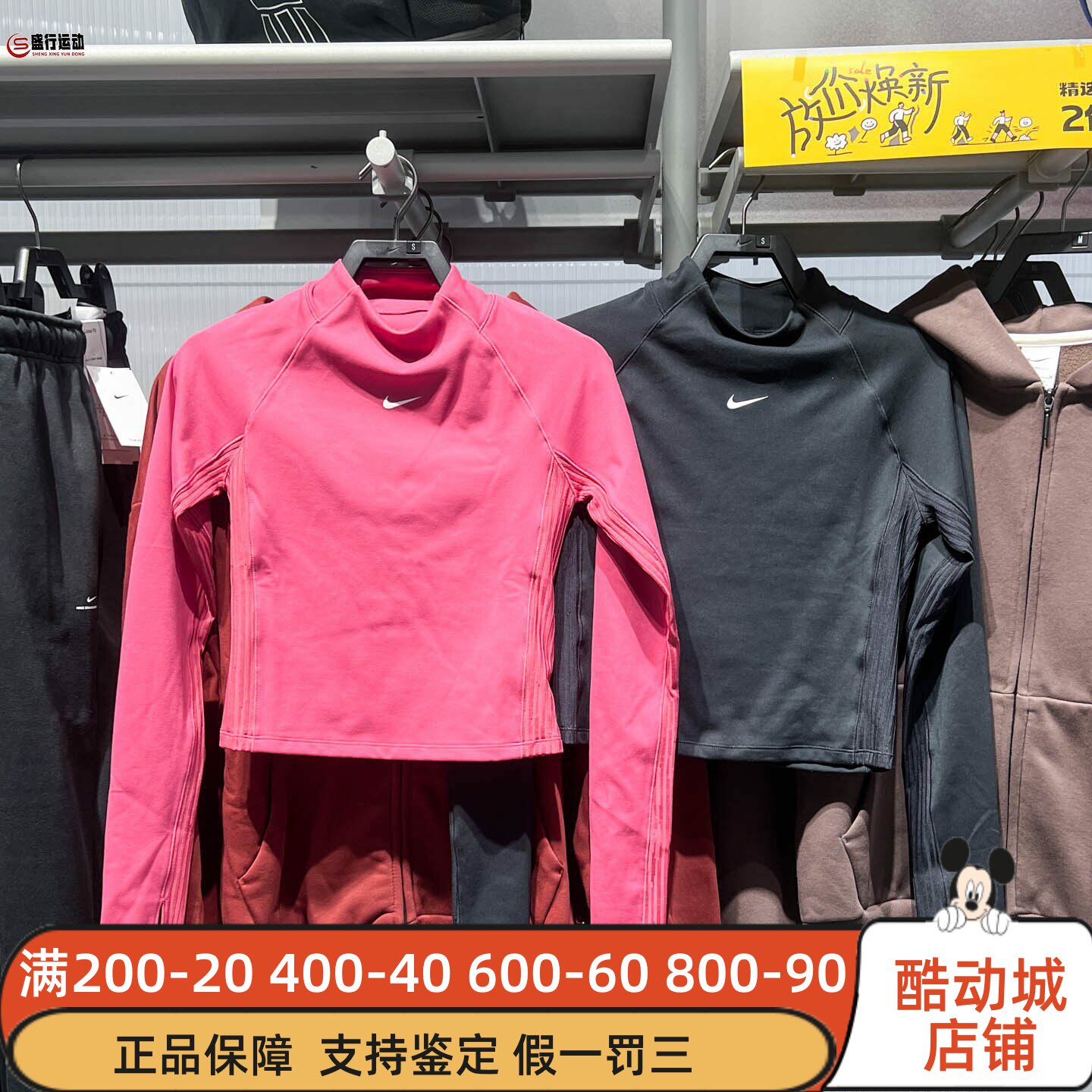 Nike耐克女子速干紧身长袖运动训练上衣2025冬新款HV3737-010-634