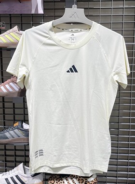 阿迪达斯男子2026夏季新款TRAINING速干运动短袖T恤健身服 HZ9650