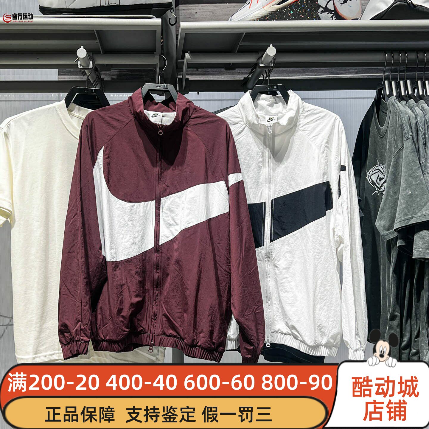 Nike耐克女装2025秋新运动休闲Oversize风梭织夹克HV4108-100-652