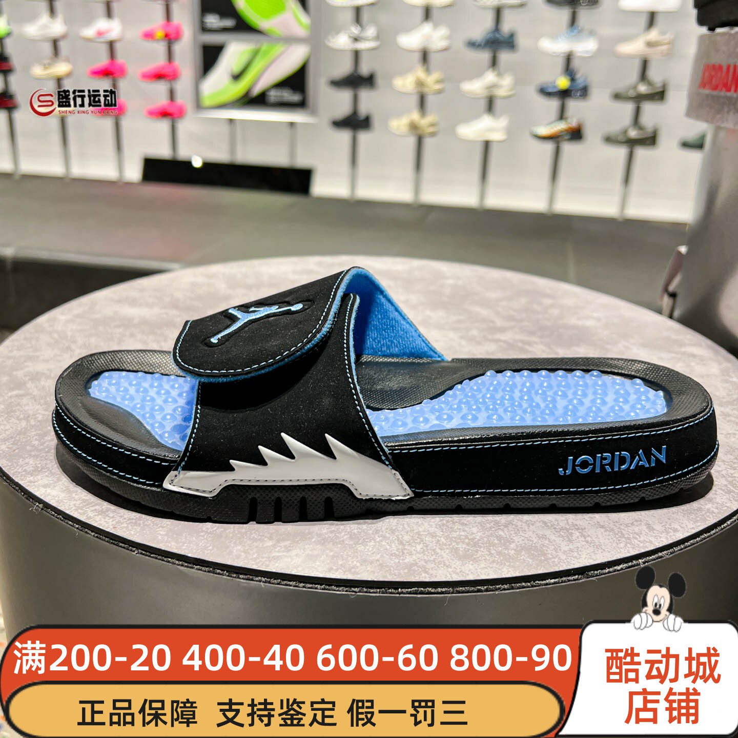 Nike耐克男子2026年新款Jordan Hydro 5 Retro休闲拖鞋555501-004